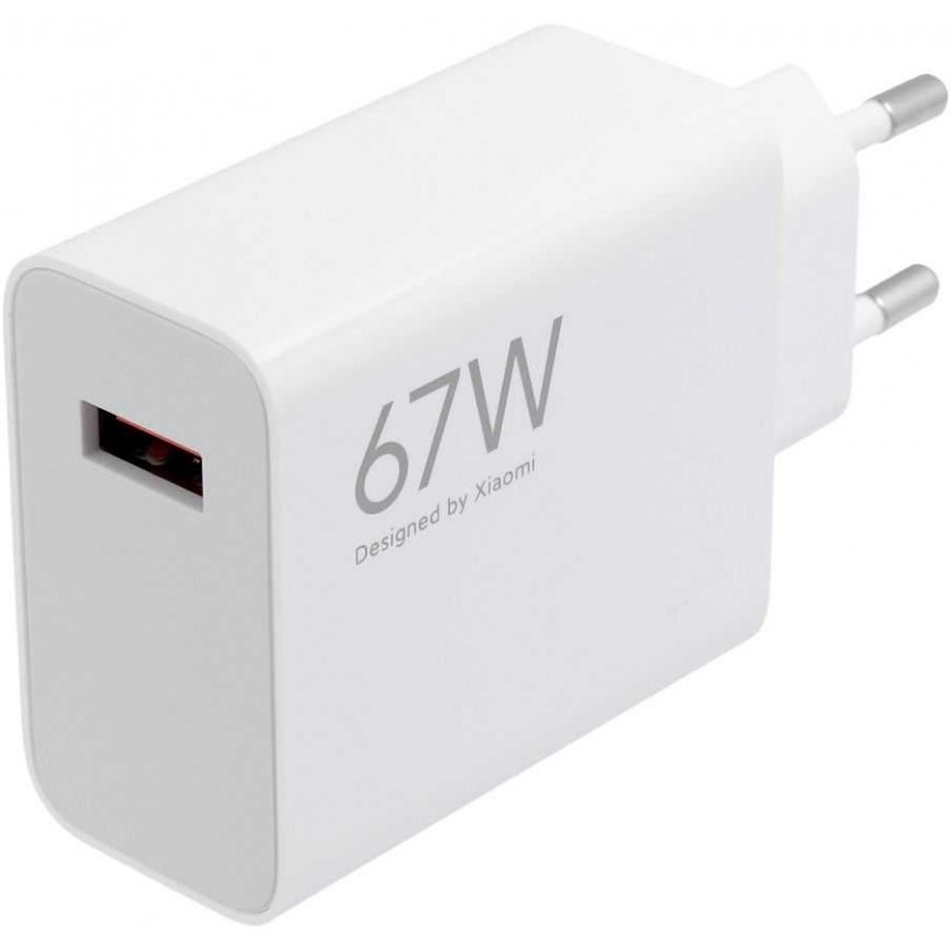 Xiaomi MDY-12-EH USB-A 67W ceļojumu lādētājs baltā krāsā (Bulk) – 4