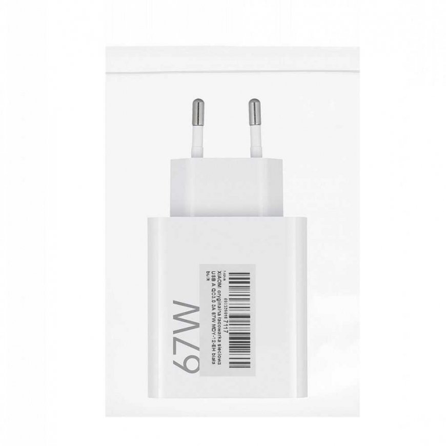 Xiaomi MDY-12-EH USB-A 67W kelioninis įkroviklis baltos spalvos (Bulk) – 5