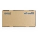 Olivetti B1341 модуль формирования изображения 159000 страниц Olivetti B1341 модуль формирования изображения 159000 страниц