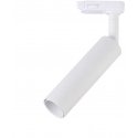 15W LED spotlight for 3-phase tracks, white body, 5000K, SAMSUNG LED chip 15W LED spotlight for 3-phase tracks, white body, 5000K, SAMSUNG LED chip