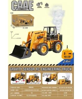 Roger Ramiz R/C kaugjuhitav Buldozer
