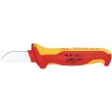 Knipex 98 52 хозяйственный нож Оранжевый, Красный Нож с фиксированным лезвием Knipex 98 52 хозяйственный нож Оранжевый, Красный Нож с фиксированным лезвием