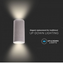 V-TAC LED wall lamp, GU10, roll-shaped, light gray, concrete V-TAC LED wall lamp, GU10, roll-shaped, light gray, concrete
