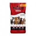 THANK'Q Standarta Ham - sausa suņu barība - 20kg THANK'Q Standarta Ham - sausa suņu barība - 20kg
