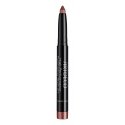 ARTDECO High Performance Eyeshadow Stylo тени 21 Shimmering Cinnamon Мерцание ARTDECO High Performance Eyeshadow Stylo тени 21 Shimmering Cinnamon Мерцание