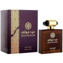 Hamidi Oud Suyufi EDP parfumuots ūdens unisex, 110 ml