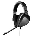 ASUS ROG Delta S Austiņas Vadu Speļu Melns ASUS ROG Delta S Austiņas Vadu Speļu Melns