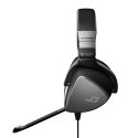 ASUS ROG Delta S Austiņas Vadu Speļu Melns ASUS ROG Delta S Austiņas Vadu Speļu Melns