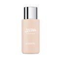 Jean Paul Gaultier Classique 200 ml Losjons Sievietes