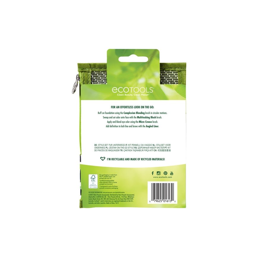 EcoTools 79625016130 näo- ja keha meigipintsel – 5