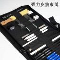 Puzzle H&B Sketch Drawing Set Pencil Case 72in1 KP-C72B Puzzle H&B Sketch Drawing Set Pencil Case 72in1 KP-C72B