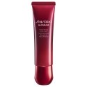 Shiseido ULTIMUNE power infusing hand cream 50 ml Shiseido ULTIMUNE power infusing hand cream 50 ml
