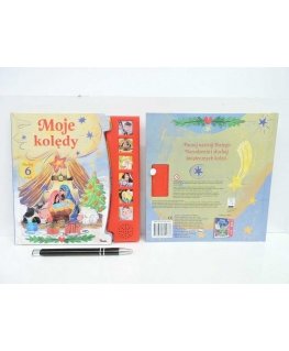 Morex My Carols 14386