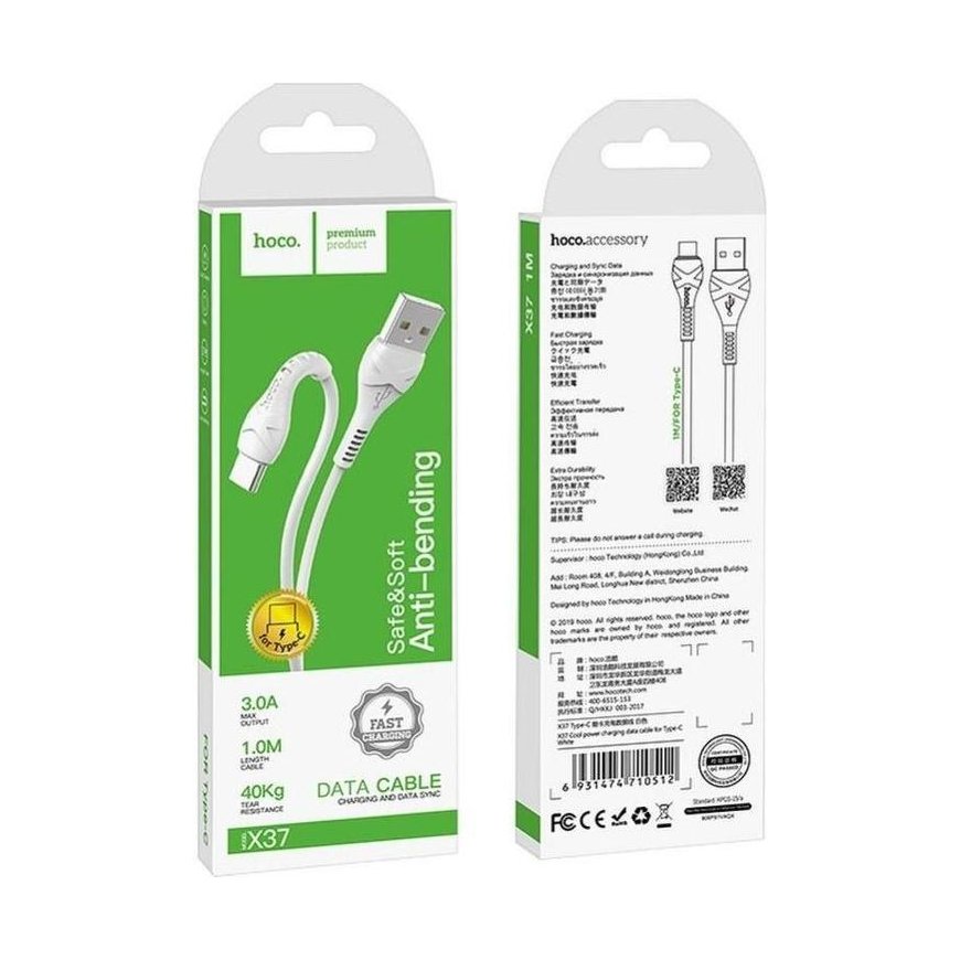Hoco X37 USB - TYPE-C 1M – 2