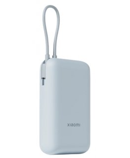 Xiaomi BHR9073GL power bank Lithium-Ion (Li-Ion) 10000 mAh Blue