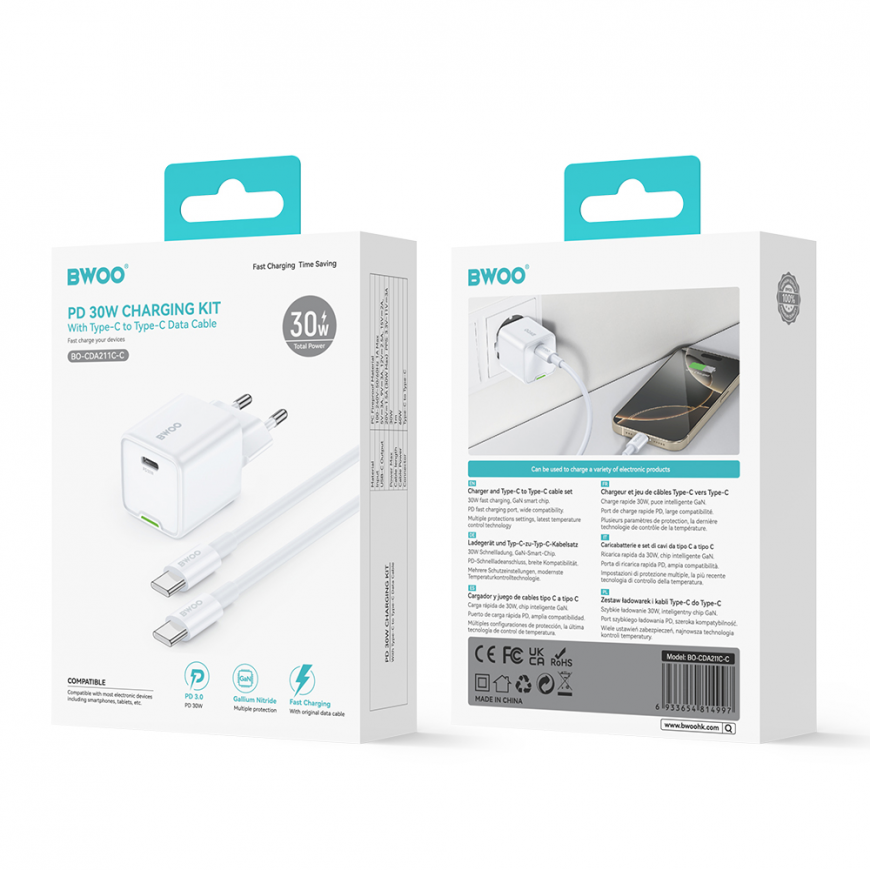 BWOO sienas lādētājs GaN 30W USB-C + USB-C - USB-C kabelis 60W balts – 3