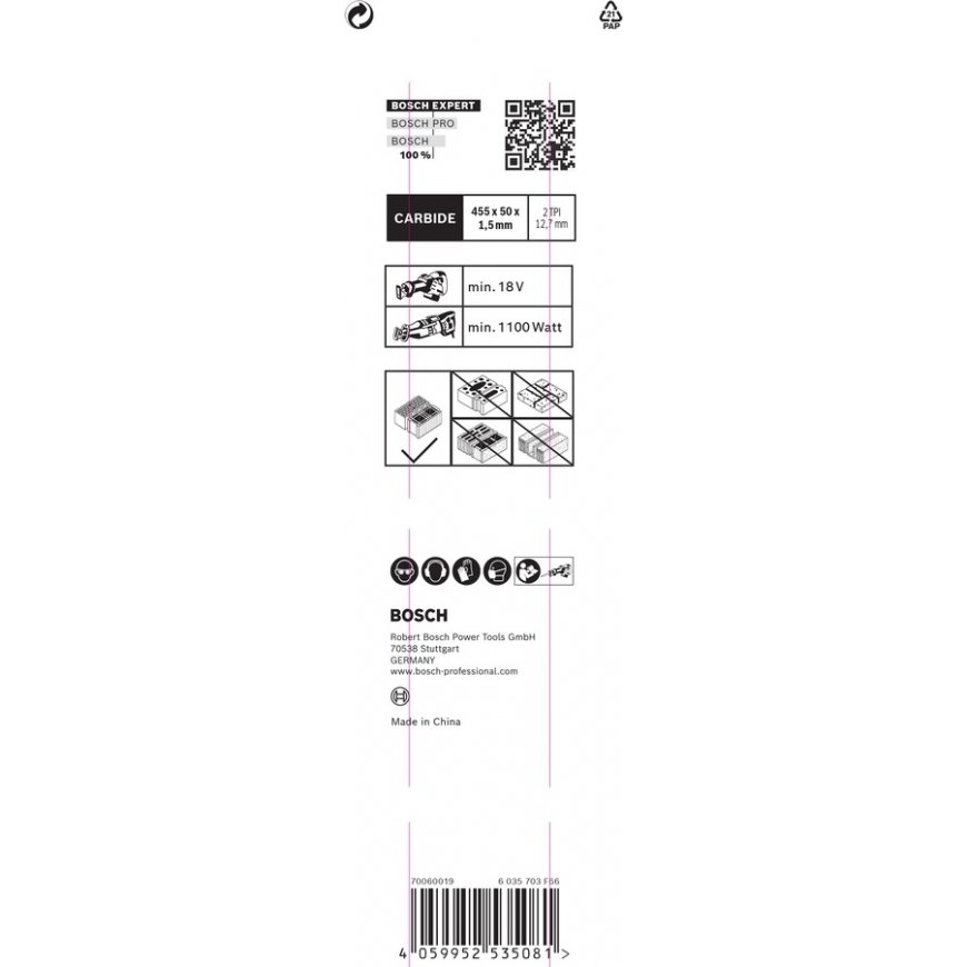 Bosch Expert S 2243 HM Пильное полотно Карбид 1 шт – 3