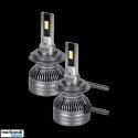Inner LED car bulb A16-H7 90W 6000K HQ Inner LED car bulb A16-H7 90W 6000K HQ