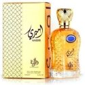 Risala Gold Amber EDP parfumuots ūdens unisex, 100 ml Risala Gold Amber EDP parfumuots ūdens unisex, 100 ml