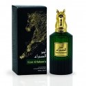 Risala Emir Al Sahara'a EDP parfumuotas vanduo vyrams, 90 ml Risala Emir Al Sahara'a EDP parfumuotas vanduo vyrams, 90 ml