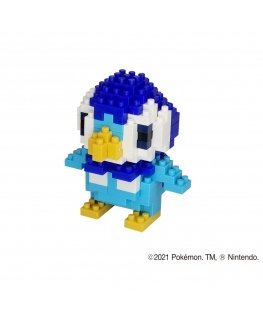 Nanoblock NAN22268 rakennuslelu