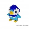 Nanoblock NAN22268 конструктор Nanoblock NAN22268 конструктор