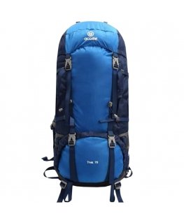 Matkaseljakott Acome Trek 70L sinine