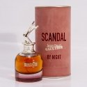 MM, Anone, Eau De Parfum, Meestele, 100 ml *Tester MM, Anone, Eau De Parfum, Meestele, 100 ml *Tester