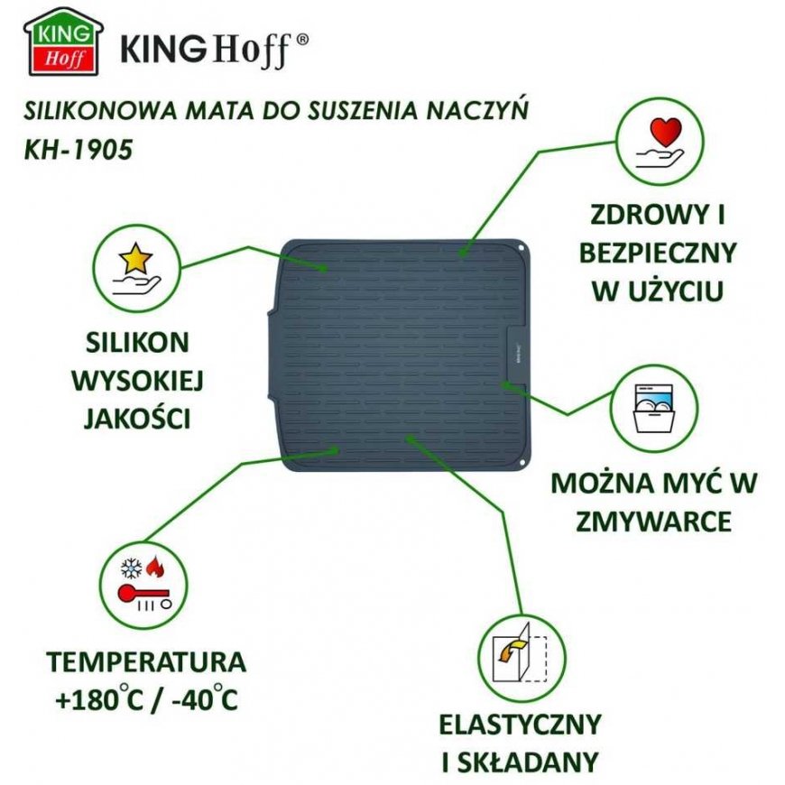 Коврик для сушки посуды из силикона King Hoff 46x40см KINGHOFF KH-1905 – 4