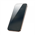 Oem Benks закаленное стекло Air Shield Privacy (TF67) для Iphone 17 16 Pro черное - 10 штук Oem Benks закаленное стекло Air Shield Privacy (TF67) для Iphone 17 16 Pro черное - 10 штук