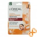 Revitalift Clinical C-vitamiini Kirkastava Seerumi-Maski Revitalift Clinical C-vitamiini Kirkastava Seerumi-Maski