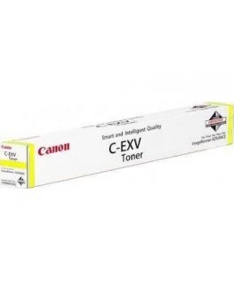 Canon C-EXV51 tonerio kasetė Originalus Geltona