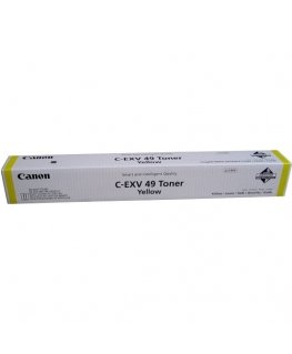 Canon 8527B002 toonerikassett 1 tk Originaal Kollane