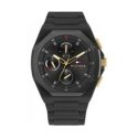 Vīriešu pulkstenis Tommy Hilfiger Neo 1792120 + KASTE Vīriešu pulkstenis Tommy Hilfiger Neo 1792120 + KASTE