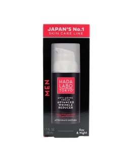 Hada Labo Tokyo, Men, Collagen, Anti-Aging, Day, Cream, Face, 50
