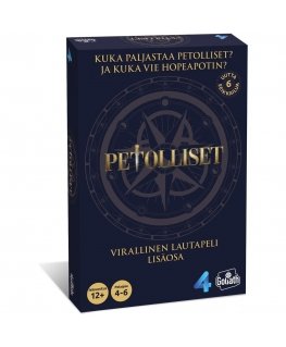 Krāpnieciskas paplašinājums