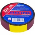 OEM Itse vulkanisoituva nauha 25mm 7.5m OEM Itse vulkanisoituva nauha 25mm 7.5m