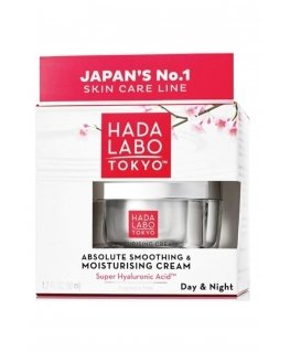Hada Labo Tokyo, Absoluutne, Niisutav ja Siluv, Päev ja Öö