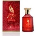 Swiss Arabian Amaani Unisex Perfumed Oil Tester 12 ml Swiss Arabian Amaani Unisex Perfumed Oil Tester 12 ml