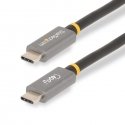 Кабель Unitek USB-C 4.0 PD 100W 40 Гбит/с 8K 2 м Кабель Unitek USB-C 4.0 PD 100W 40 Гбит/с 8K 2 м