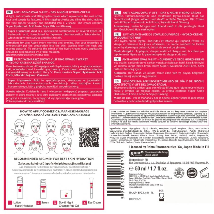 Hada Labo Tokyo, Oval V-Lift Hydro, Hyaluronic Acid, Anti-Aging – 2