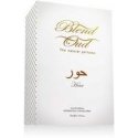 Парфюмерия "Blend Oud Classic Coll Sidabrinis", 75 мл Парфюмерия "Blend Oud Classic Coll Sidabrinis", 75 мл