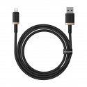 Baseus Dura Tüüp A kuni IP 2.4A kiirlaadimise kaabel Must, Kuld Baseus Dura Tüüp A kuni IP 2.4A kiirlaadimise kaabel Must, Kuld
