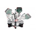 METABO Ristpinnalõikamise masin Z POSUWEM 1700W 216mm KGSV 216 MC METABO Ristpinnalõikamise masin Z POSUWEM 1700W 216mm KGSV 216 MC