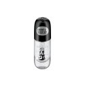 Essence Shield Top Coat kynsien pintamaali 8 ml Läpinäkyvä Essence Shield Top Coat kynsien pintamaali 8 ml Läpinäkyvä
