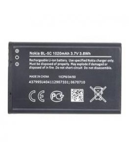 Nokia baterija BL-5C