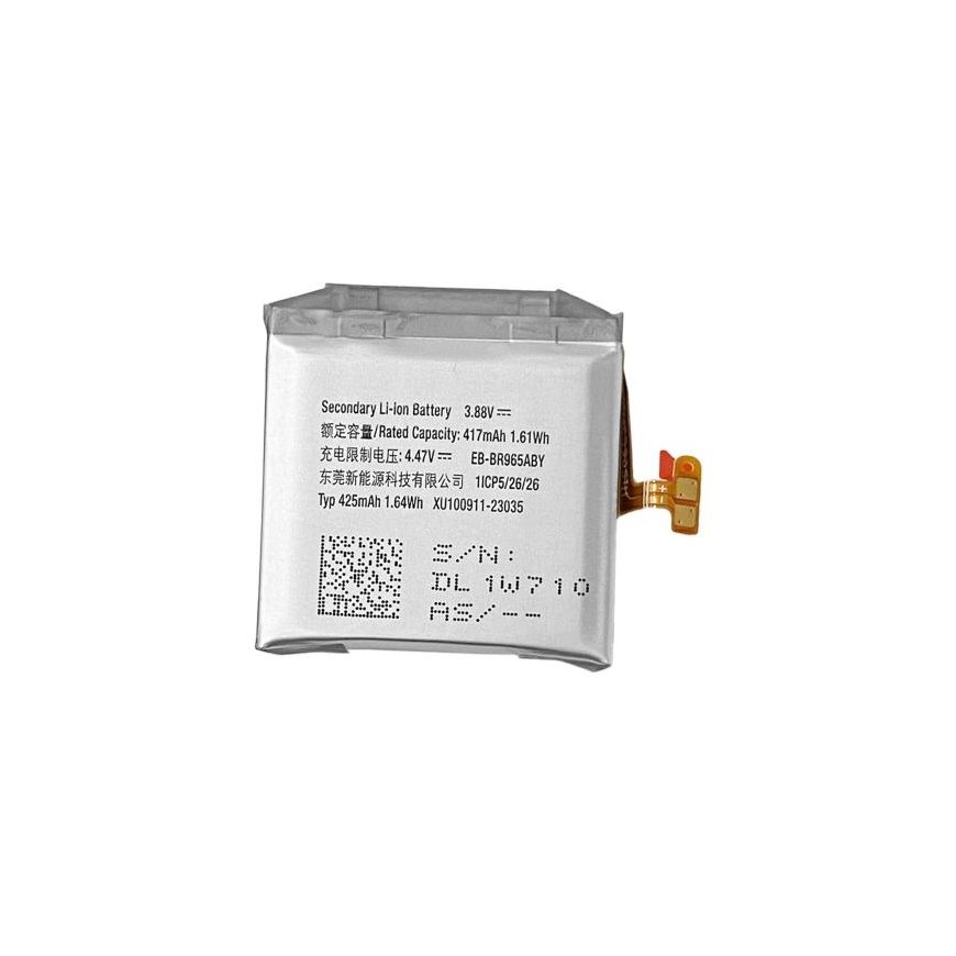 Samsung EB-BR965ABY Samsung akumulators Li-Ion 425mAh