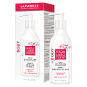 Hada Labo Tokyo, Kūnas, Hialurono Rūgštis, Drėkinimas ir Lyginimas Hada Labo Tokyo, Kūnas, Hialurono Rūgštis, Drėkinimas ir Lyginimas