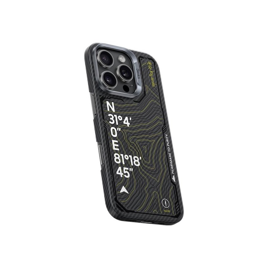 Oem Benks Case Magnetic Armor Air Kevlar 600D Summit Kangrinboque (0065) designed for Apple iPhone 16 Pro – 2