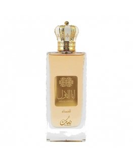 Nusuk Ana Al Awwal naiste EDP parfüüm, 100 ml